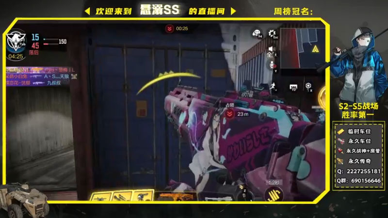 【2021-10-22 12点场】悬溺SS：战场突突突突突