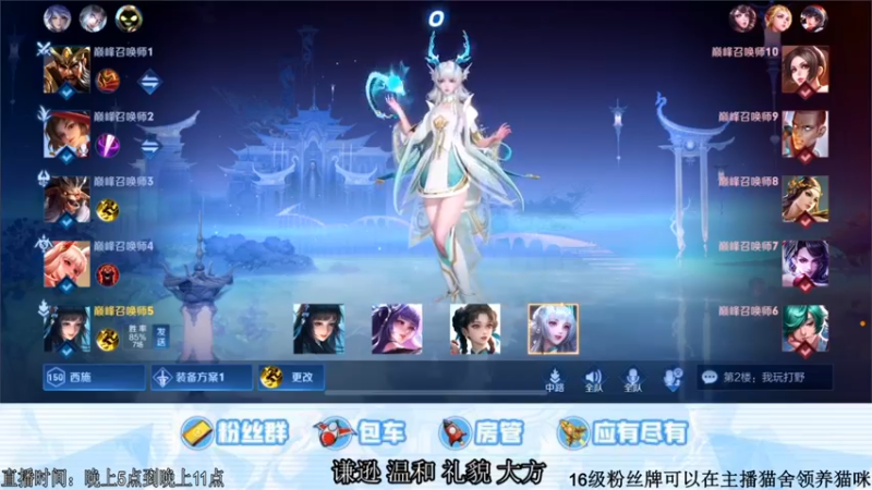 【2021-10-30 20点场】阿Biu一身绝技：反复跳跃快乐橘子 谦逊 温和 礼貌 大方