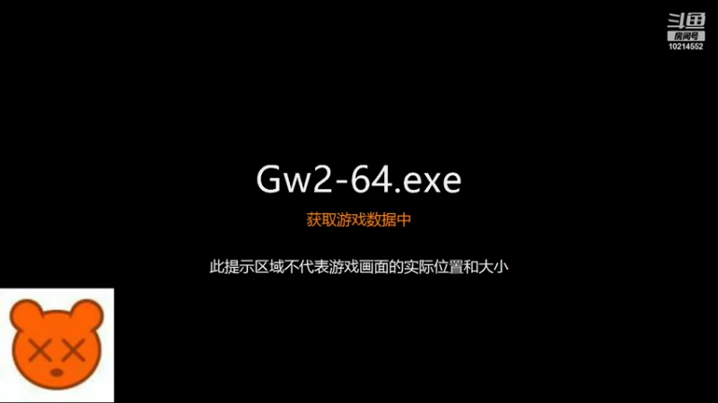 【2021-10-30 01点场】q598617：午夜斗牛！  症状龙魂视角