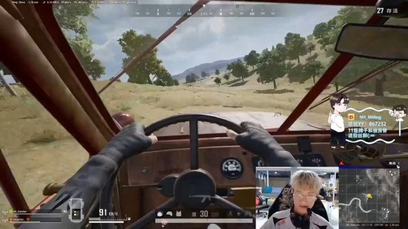 【2021-10-27 19点场】Newhappy明明：场均30杀！！！