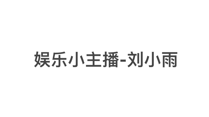 2021.10.30下