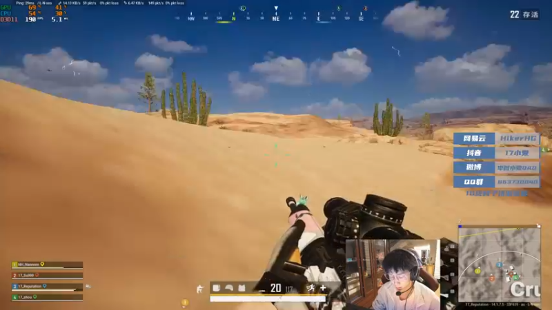 【2021-10-25 20点场】17小鬼丷：希望见到你是在下次