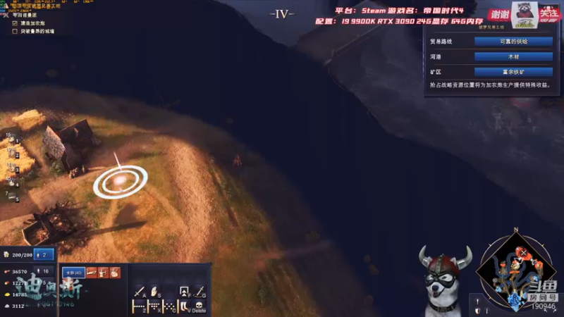 【2021-10-30 12点场】IBADDOG：迪奥斯直播丨帝国时代4 Steam