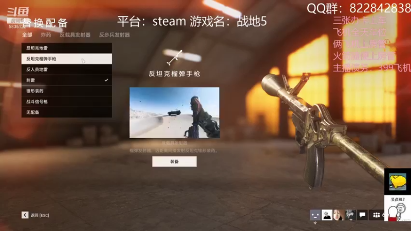 【2021-10-22 22点场】伟大的教父先生：挂地五：敲碎天空！（有车位）