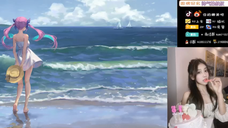 【2021-10-28 11点场】人间小娜美：技术美女主播，欢迎来上车~