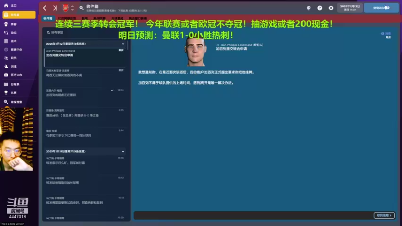 【2021-10-29 22点场】头疼的羊崽：22太好玩了！需要玄冥二老铁血发威！