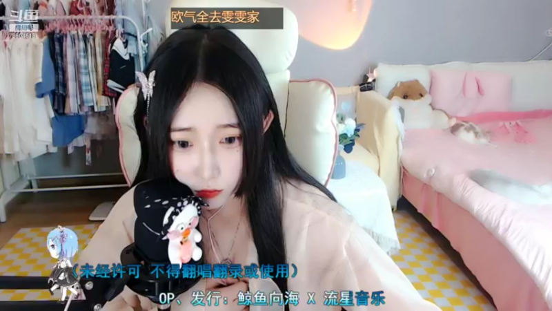 【2021-10-29 23点场】大憨憨玖玖：是谁打翻了我的醋啊