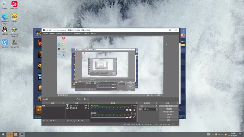 【2021-10-29 18点场】a824683653：正版对黑  少喷多夸