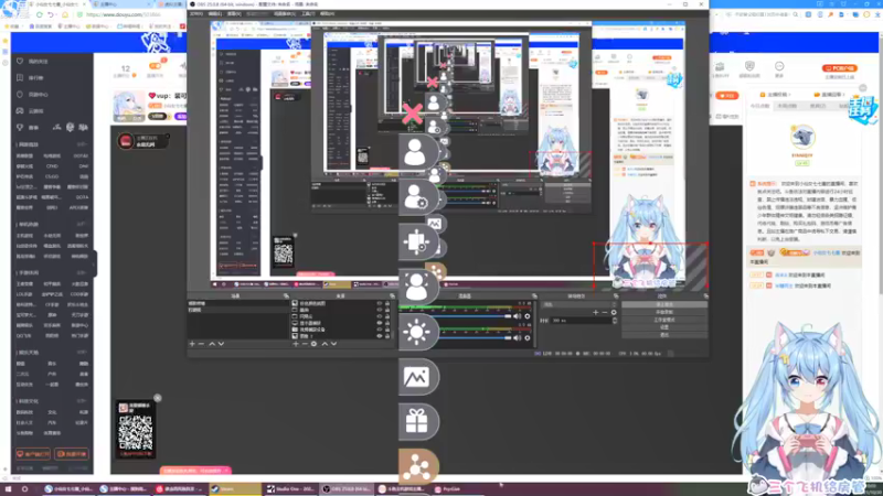 【2021-10-30 10点场】小仙女七七酱：❤vup：装可爱真累！幸亏我是真可爱~