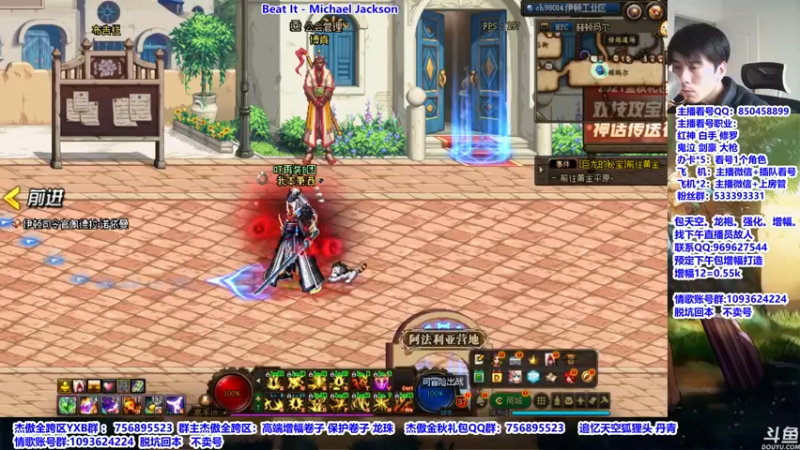 【2021-10-30 10点场】主播轩辕：打团奥兹玛。