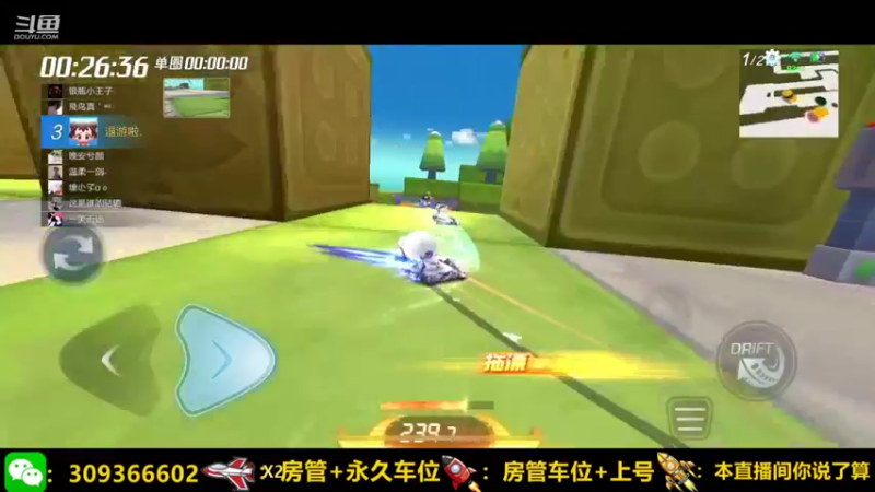 【2021-10-28 11点场】莱斯o：光速上分DDDDDDDDDDD