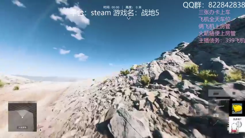 【2021-10-22 14点场】伟大的教父先生：挂地五：不是录播！开摆！（有车位）