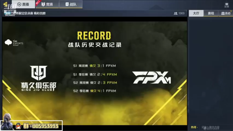 【2021-10-25 11点场】她是落花吗：CODM良心手游免费领枪皮AN94