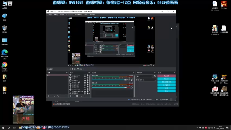 【2021-10-29 19点场】nice荣哥哥：荣哥哥：欢迎来到雅拉！