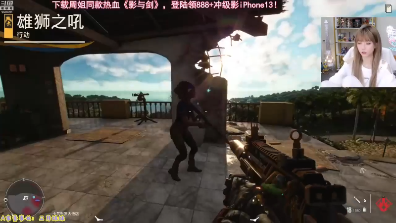 【LOL手游】不2不叫周淑怡的精彩时刻 20211030 00点场