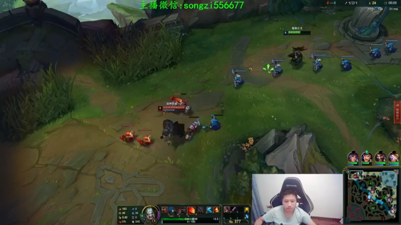 【2021-10-30 01点场】douyu丶松子：蛮王:版本T0 选到=包赢