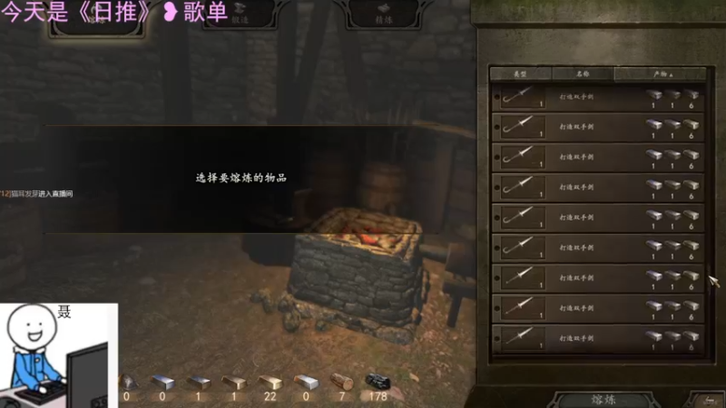 【2021-10-30 15点场】聂聂绝不空砍：1.64新档冲冲冲