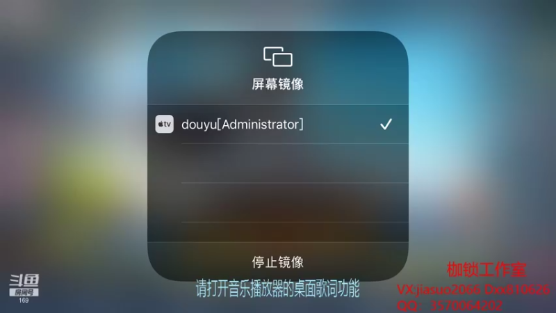 【2021-10-30 19点场】是个枷锁：【枷锁】巅峰冲第一