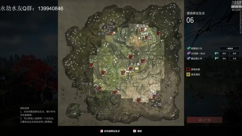 【2021-10-29 22点场】1K黄辉冯：黄辉冯：有车位 带粉 带上分