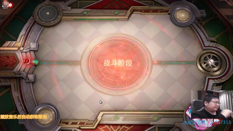 【2021-10-28 22点场】毕游侠：黑寡妇卡组真的贵