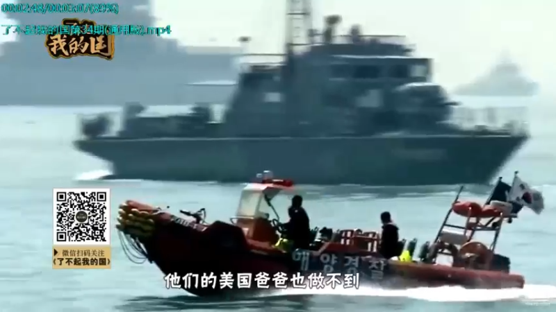 【2021-10-30 06点场】了不起我的国：哪里的话最好听？中国36种方言大比拼