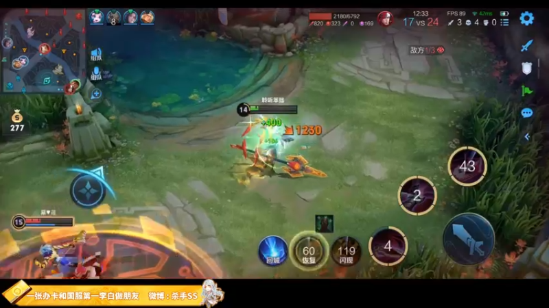 【2021-10-30 00点场】不可一世杀手：SORRY 我不会再输了