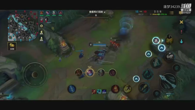 【LOL手游】庸梦34239的精彩时刻 20211030 直播回放
