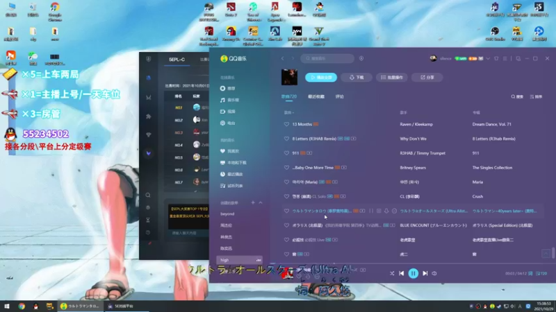 【2021-10-29 15点场】csgo沉默男孩：【沉默】新人主播求关注