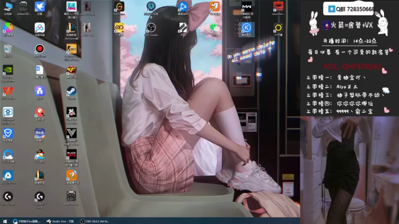 【2021-10-30 14点场】天然柚子tea：可爱且幸运的女孩~