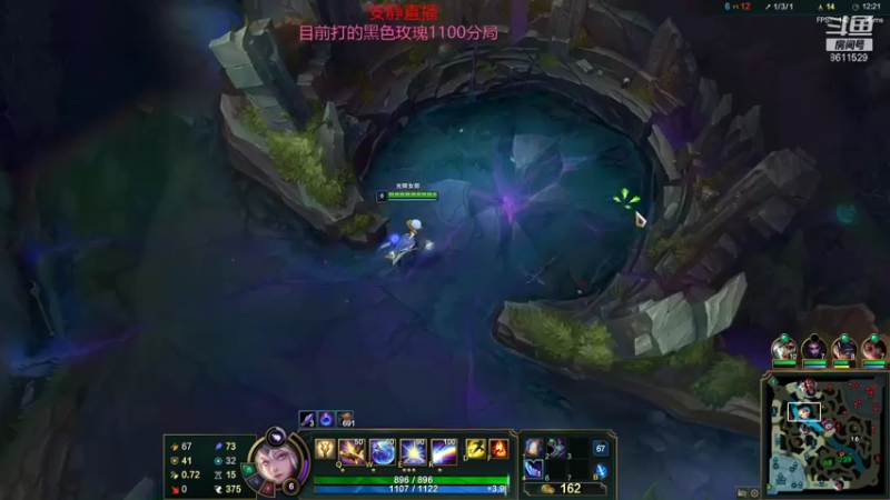 【2021-10-28 21点场】布丁zzzTuT：黑色玫瑰rankkkk！安静直播间