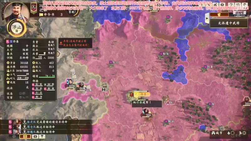 【2021-10-30 13点场】D神丶：恐龙无伤兵无读地狱难