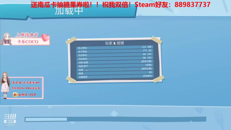 【2021-10-30 01点场】呆彤儿：周五啦~~马上就周末假期啦~