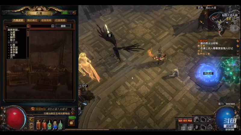 【2021-10-30 15点场】聆听万物：聆听：S17又是毒雨还是毒雨