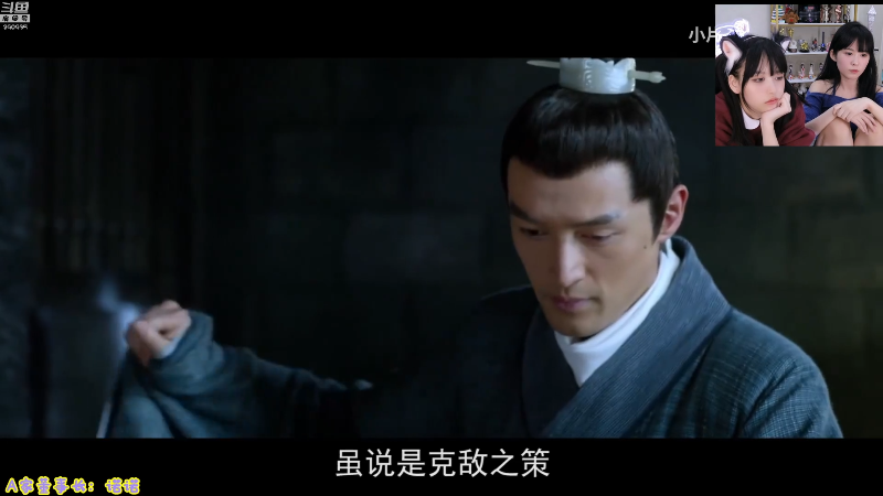 我在斗鱼看不2不叫周淑怡直播LOL手游