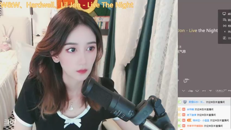 【2021-10-30 13点场】林芊又：你在我第30号元素里❤