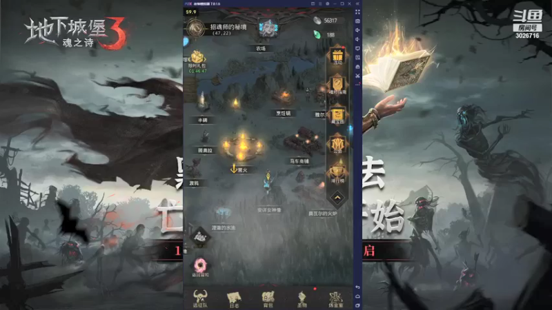 【2021-10-29 22点场】金英海岸：进来看看，点个关注吧