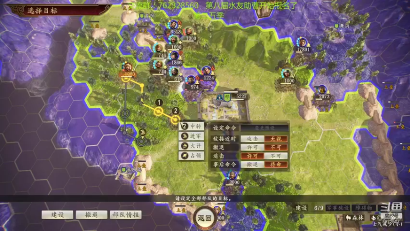 【2021-10-30 00点场】光影静默：顶难伤兵回复多上将会芜湖