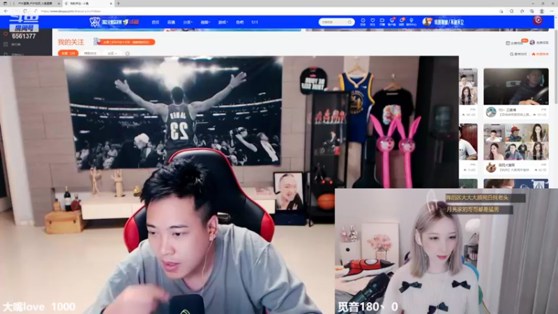 【2021-10-30 22点场】大嘴love：大嘴love的直播间