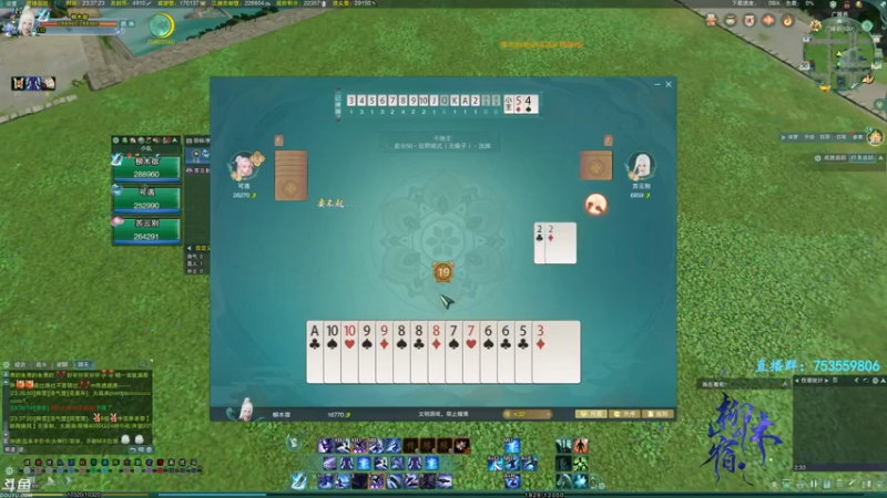 【2021-10-30 23点场】柳木宿：【柳木宿】经典模式霸蓬毒