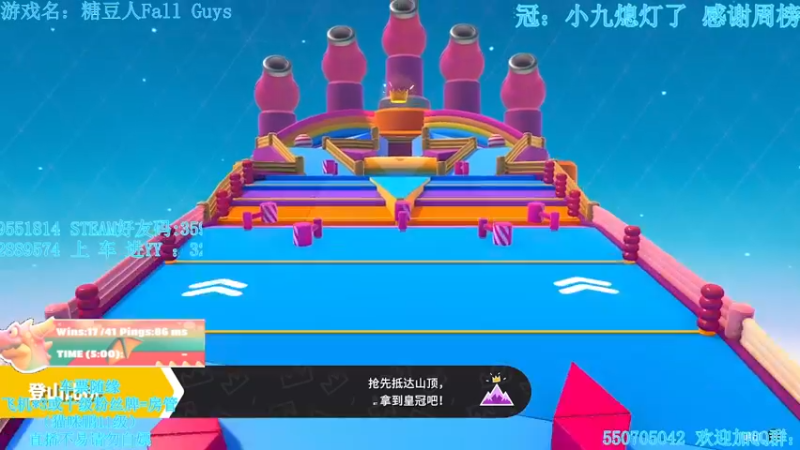 【2021-10-23 05点场】我最强阿啊啊：【斗鱼最强丨糖豆人】新模式新专题