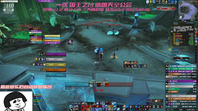 【2021-10-30 01点场】Faidy1：马克，带个H1-10团