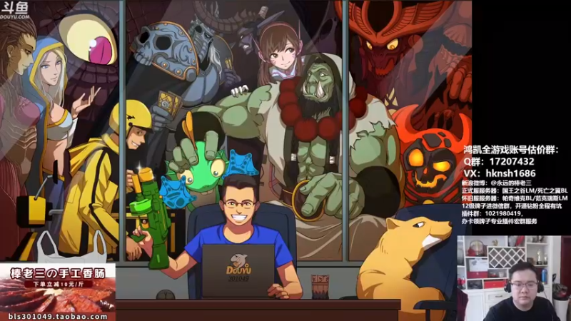 【2021-10-31 14点场】棒老三：周日打完，零点抢团！！