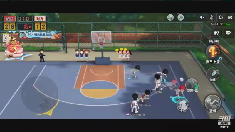 【2021-10-30 18点场】冷瞳LT丶：恭喜HM夺冠！