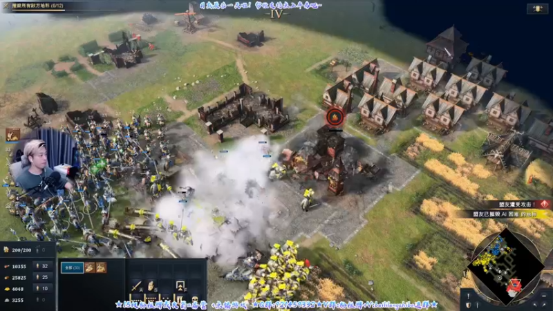 【2021-10-31 20点场】百里浪丶：百里☆帝国时代4首发抢先看！