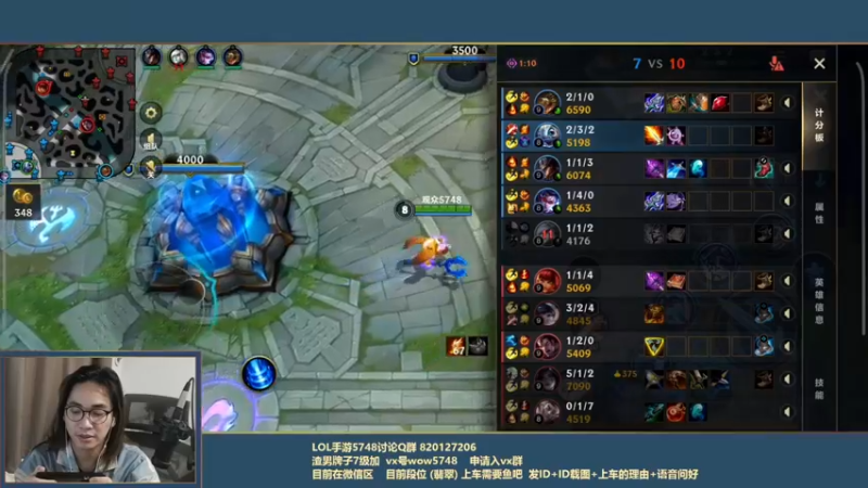 【2021-10-29 03点场】主任5748：三分钟带你上钻！进阶必学！