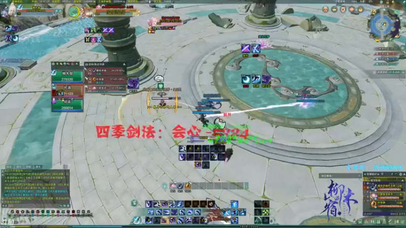 【2021-10-30 19点场】柳木宿：【柳木宿】经典模式霸蓬毒