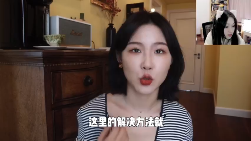 【2021-10-25 00点场】止玄儿：☆★仙剑奇侠传7 仙剑奇侠传7 仙剑★☆