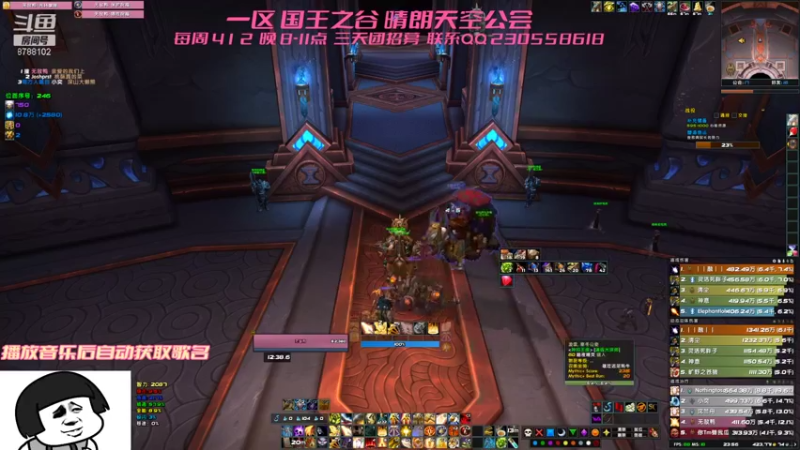 【2021-10-29 23点场】Faidy1：马克，带个H1-10团