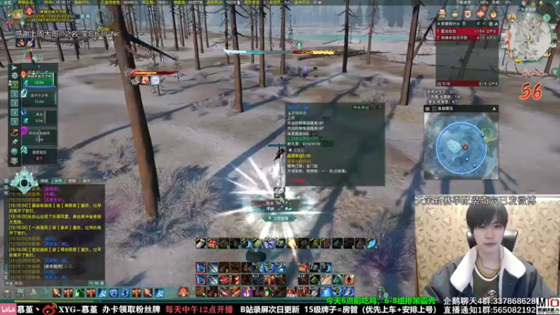 【2021-10-31 15点场】慕堇丶：天策散排上分讲解！