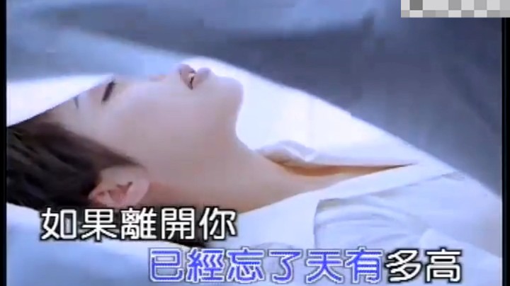 梦的飞翔